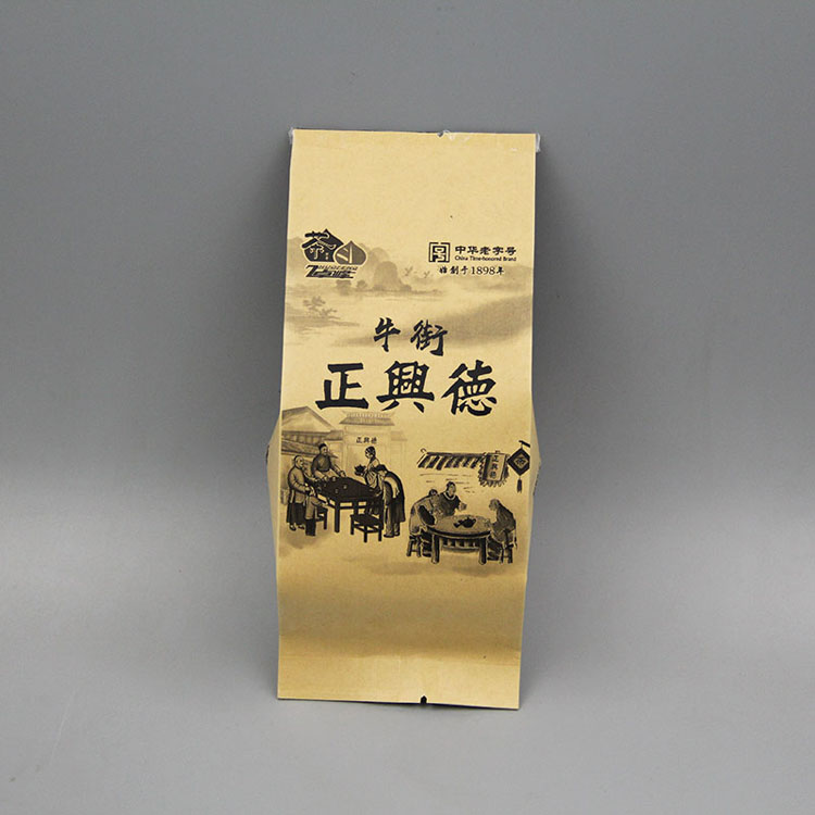 牛皮紙復合鋁 正興德茶